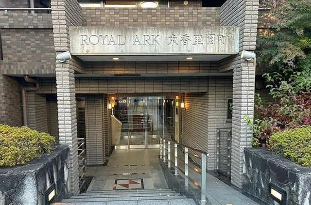 ロイヤルアーク東香里園町|エントランス
■物件内覧・資金計画相談・住宅ローン相談、リフォーム相談、お問合せ受付中■
※当日・翌日のご内覧、ご相談はお電話でのお問合せがスムーズです！