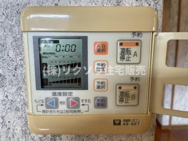 ロイヤルアーク東香里園町の設備|床暖房パネル
■物件内覧・資金計画相談・住宅ローン相談、リフォーム相談、お問合せ受付中■
※当日・翌日のご内覧、ご相談はお電話でのお問合せがスムーズです！