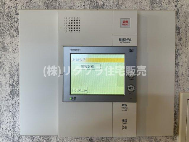 ロイヤルアーク東香里園町のセキュリティ|■物件内覧・資金計画相談・住宅ローン相談、リフォーム相談、お問合せ受付中■
※当日・翌日のご内覧、ご相談はお電話でのお問合せがスムーズです！