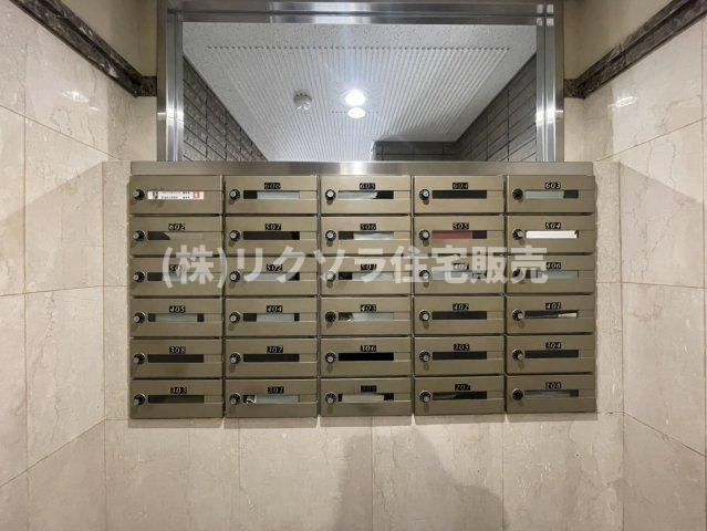 ロイヤルアーク東香里園町の設備|集合ポスト
■物件内覧・資金計画相談・住宅ローン相談、リフォーム相談、お問合せ受付中■
※当日・翌日のご内覧、ご相談はお電話でのお問合せがスムーズです！