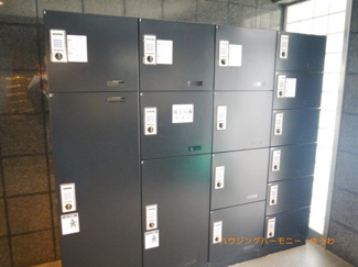 【その他共用部分】 | ご不在時に便利な宅配ロッカー設置。