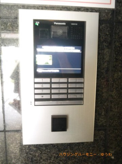 【その他共用部分】 | エントランスは、安心オートロック仕様。