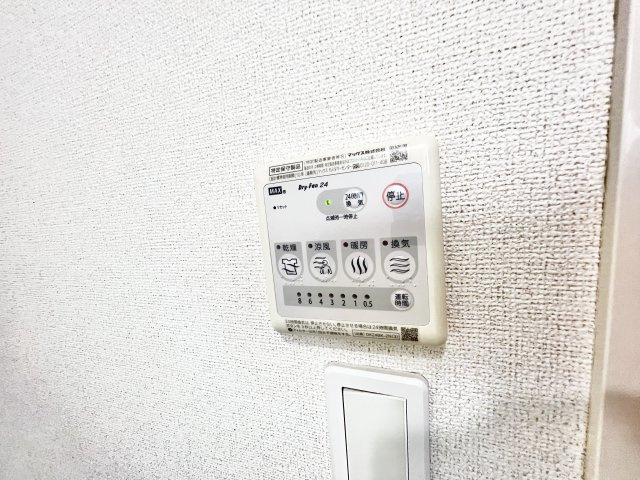 パルブローテBの設備|※別部屋参考写真