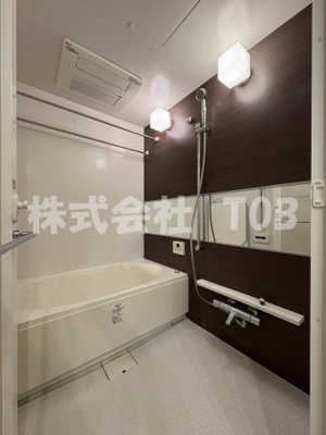 【浴室】 | シティテラス吉祥寺南ノース棟 | ※クリーニング完了前※