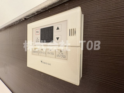 【設備】 | シティテラス吉祥寺南ノース棟 | バスルーム　ミストサウナリモコン※クリーニング完了前※