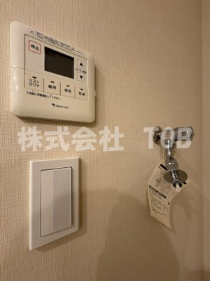 【設備】 | シティテラス吉祥寺南ノース棟 | 浴室乾燥機リモコン※クリーニング完了前※