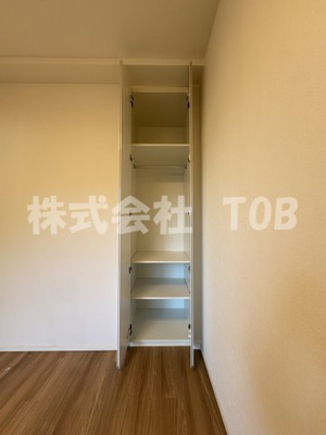 【収納】 | シティテラス吉祥寺南ノース棟 | 洋室5帖　収納※クリーニング完了前※