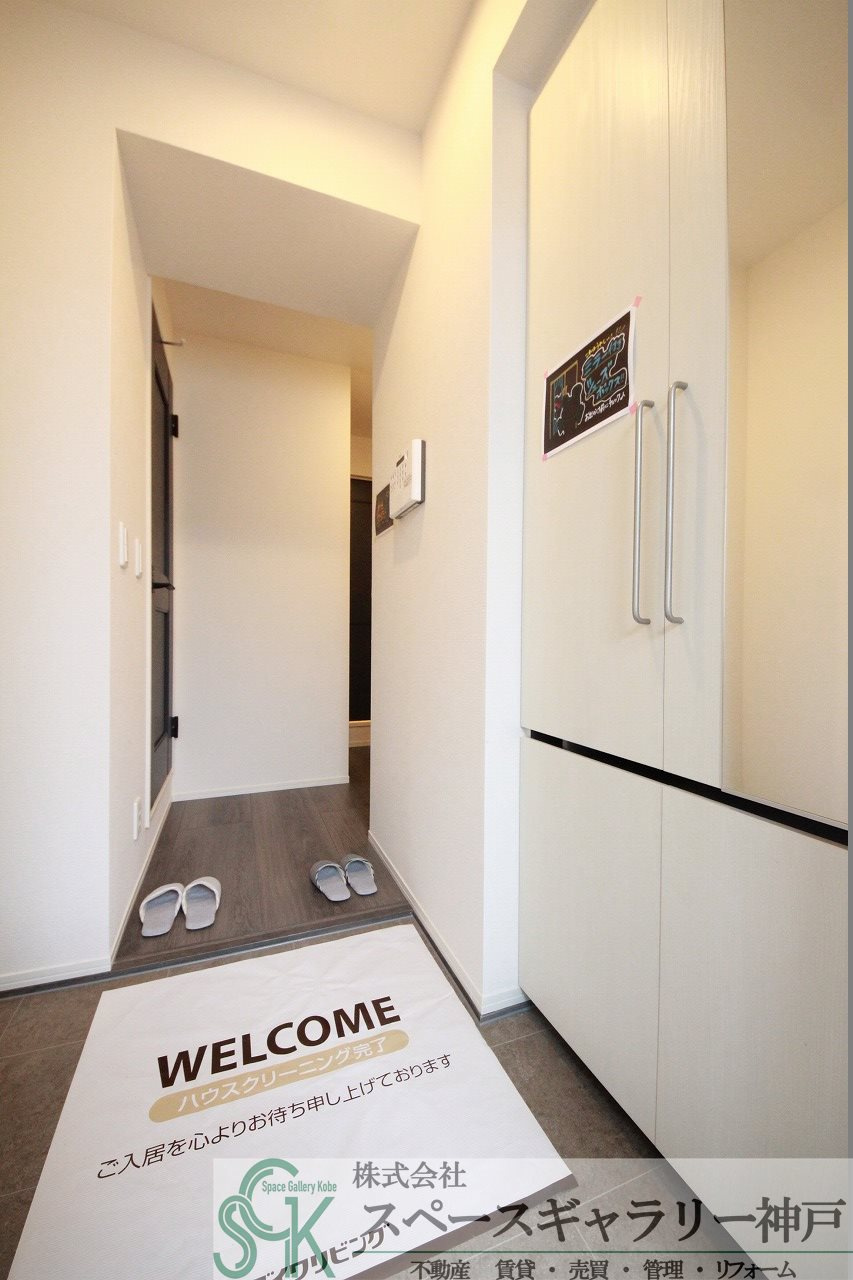 D-room五反田の玄関