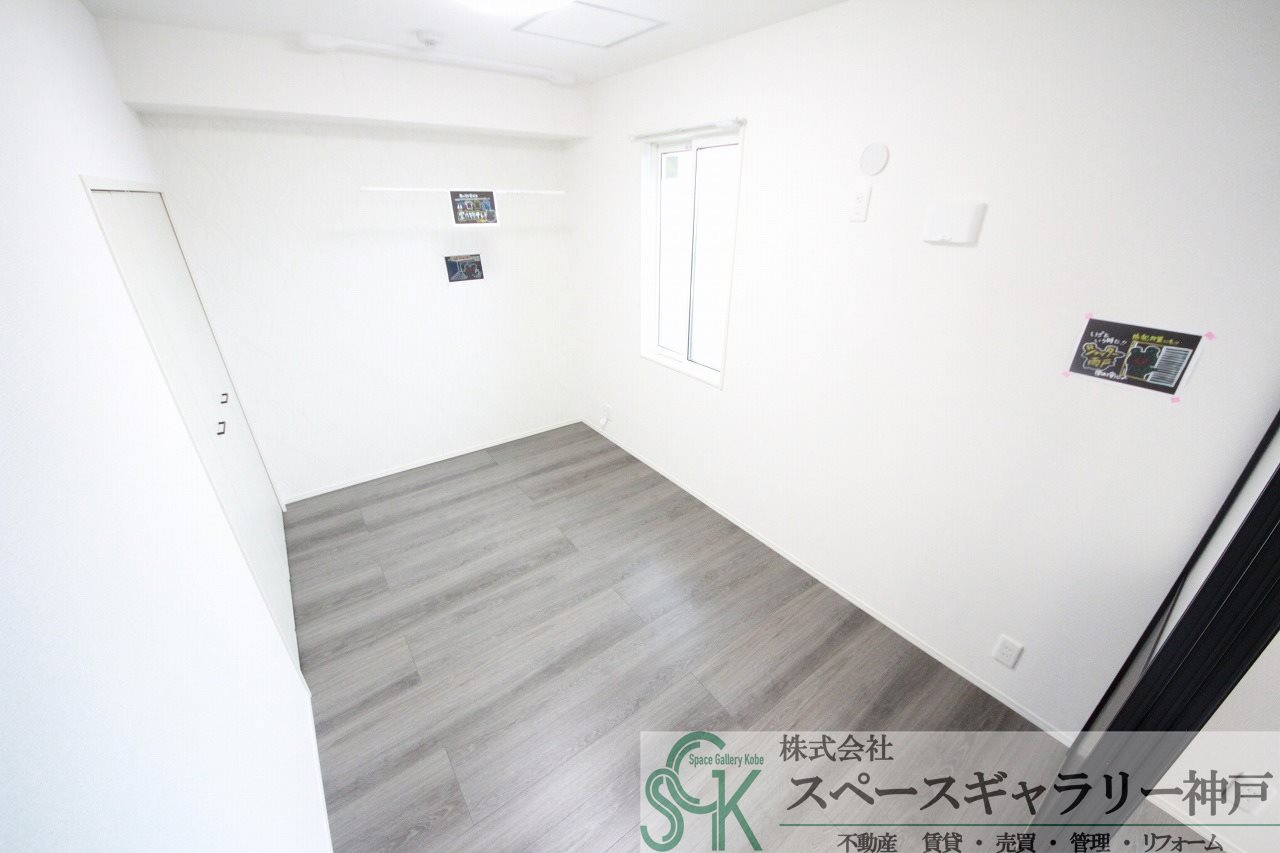 D-room五反田のその他|☆イメージ写真☆