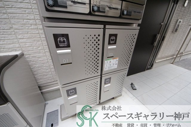 D-room国芳のその他