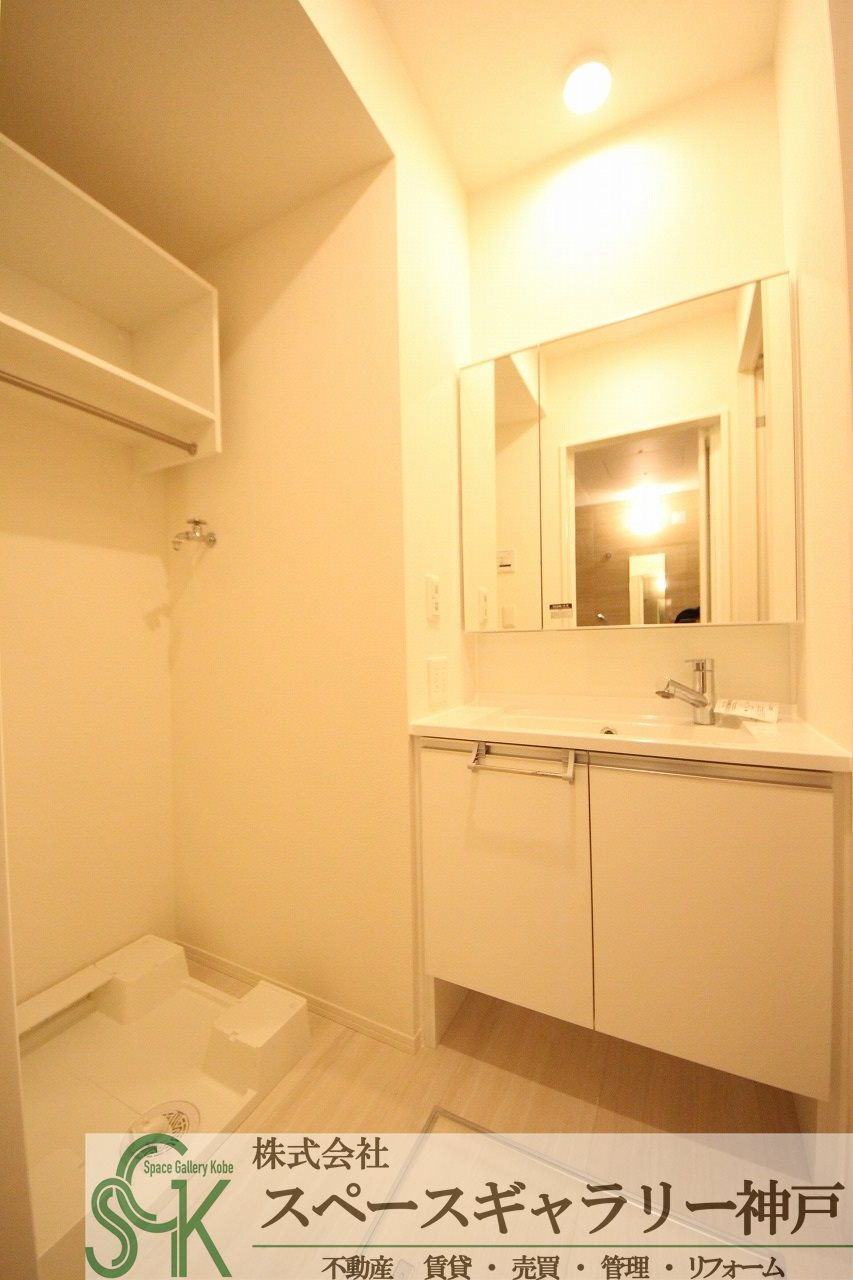 D-room国芳の洗面所|※お部屋により仕様が異なる場合があります※