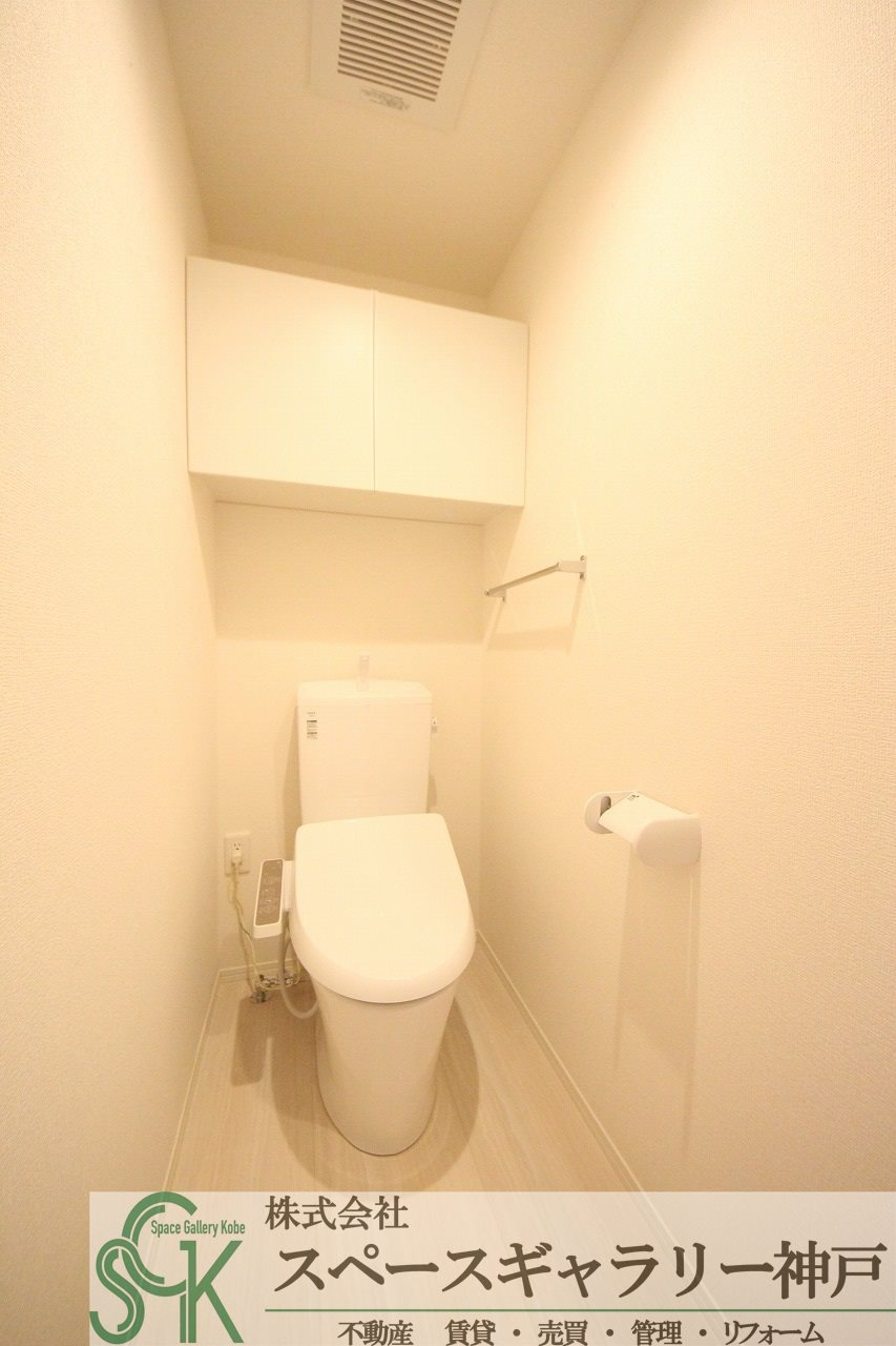 D-room国芳のトイレ|※お部屋により仕様が異なる場合があります※
