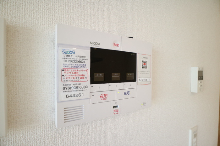 D-room高丘の設備