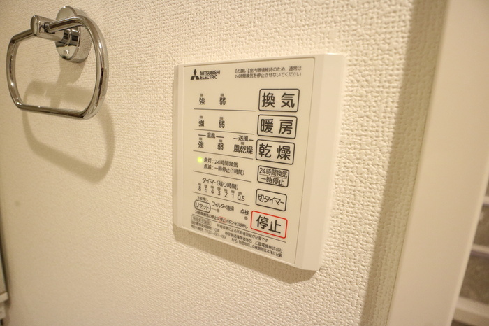 D-room高丘の設備