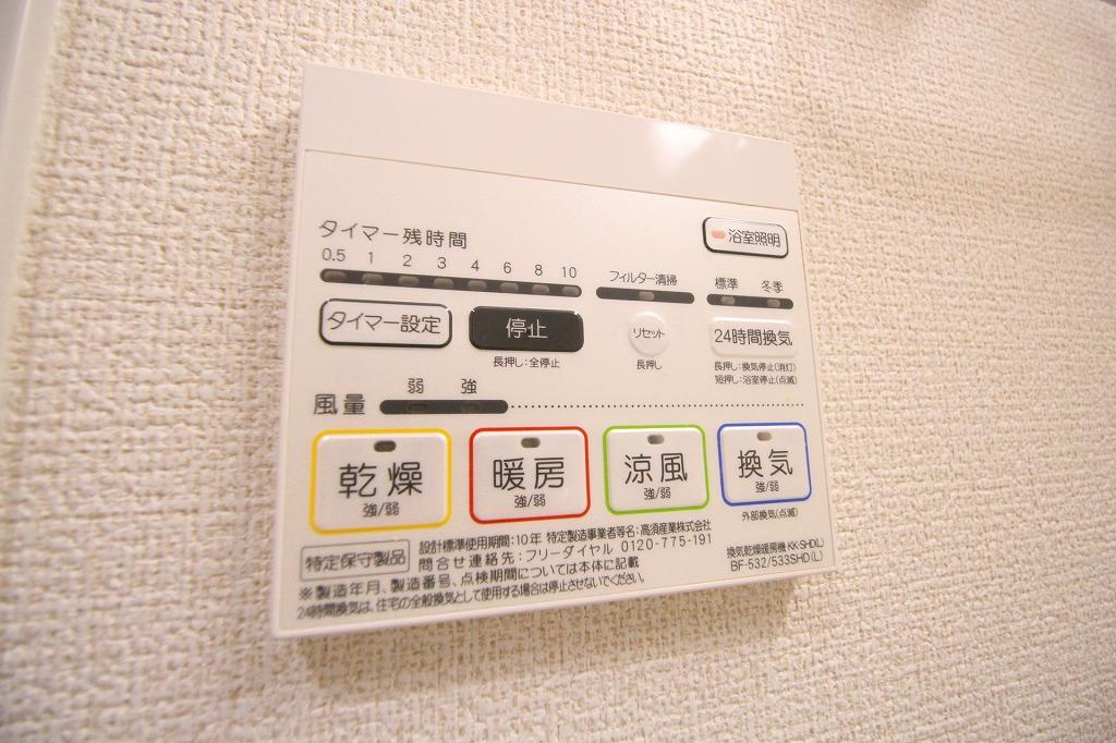 Y‘ｓテラスのその他|☆イメージ写真☆
