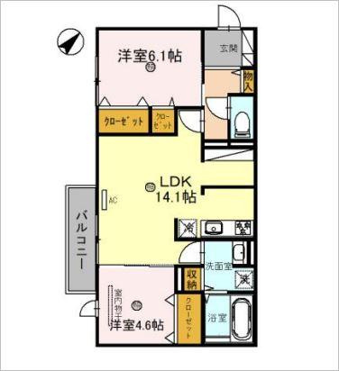 アグレアーブル