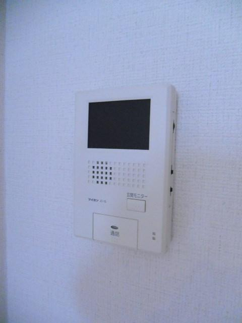 アジロガーデンのセキュリティ