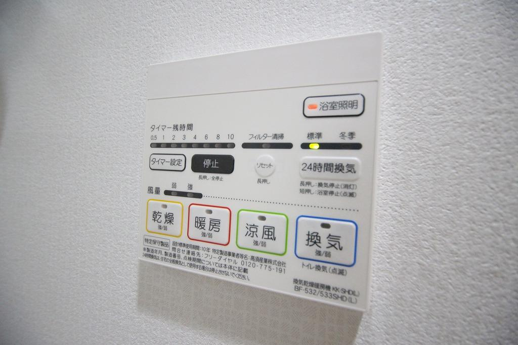 アズール西明石の設備
