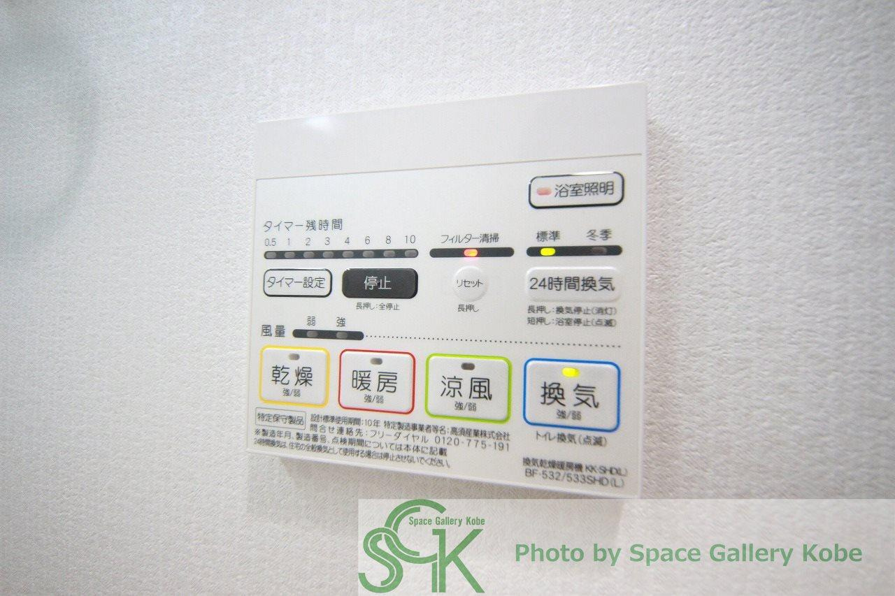アズール西明石の設備|※お部屋により仕様が異なる場合があります