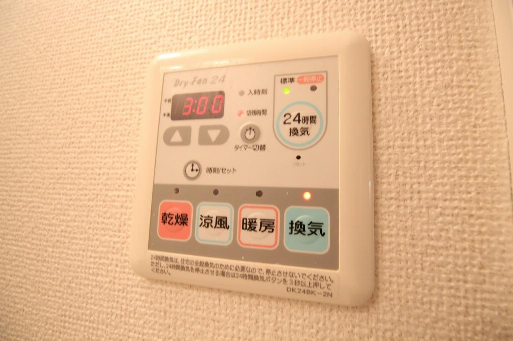 アリアーテ西明石の設備|☆イメージ写真☆