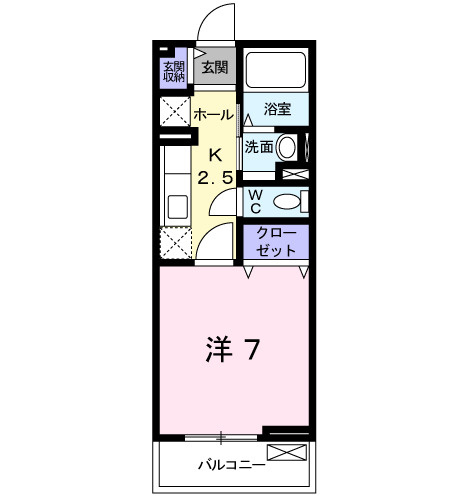 アリアーテ西明石