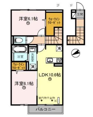 アリヴィラ宮前