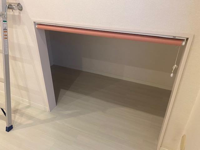アリスコート上ノ丸の収納