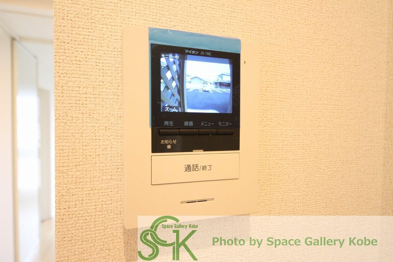 アルカディアのセキュリティ