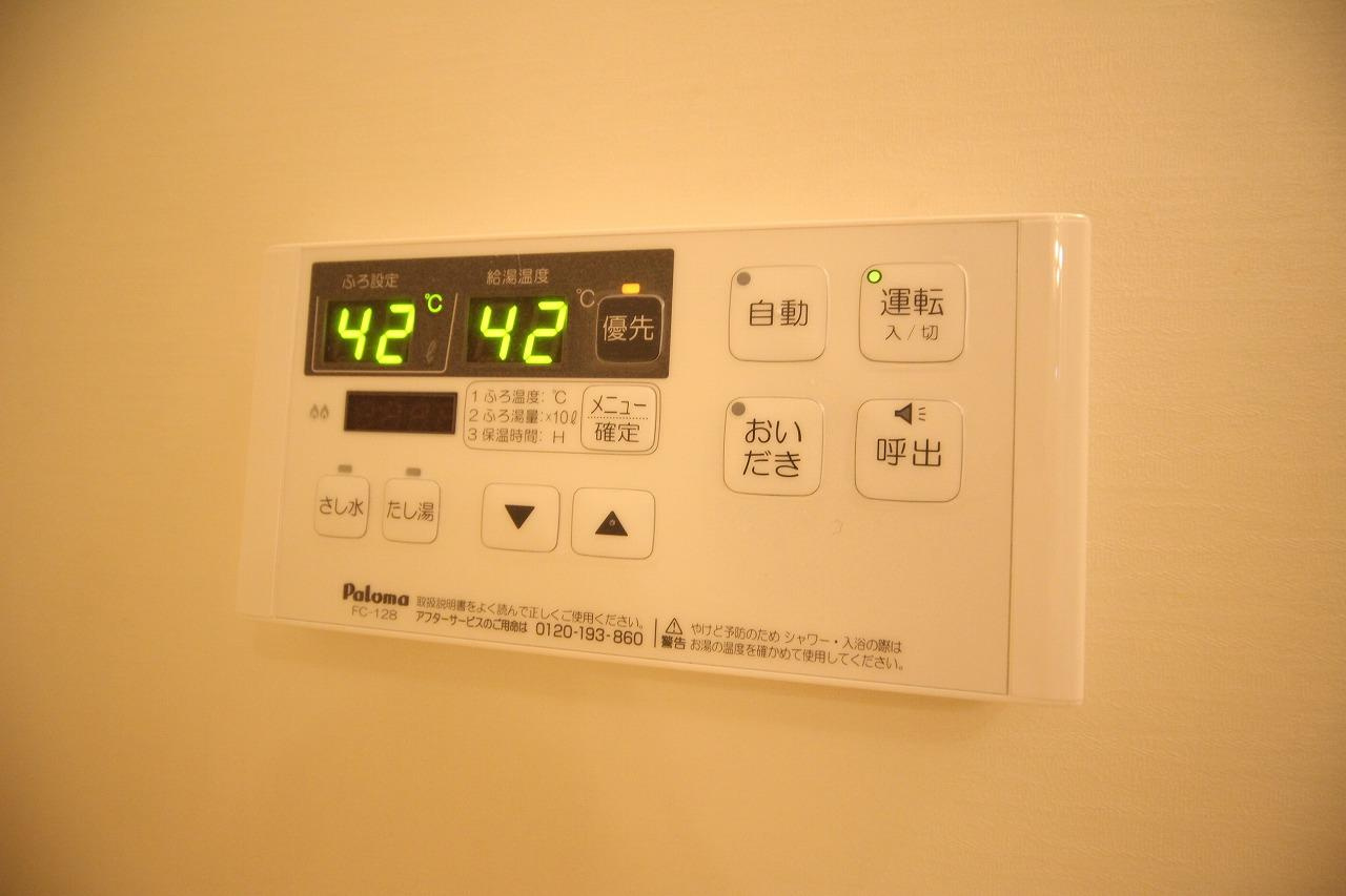 アレグラールⅡの設備|☆イメージ写真☆