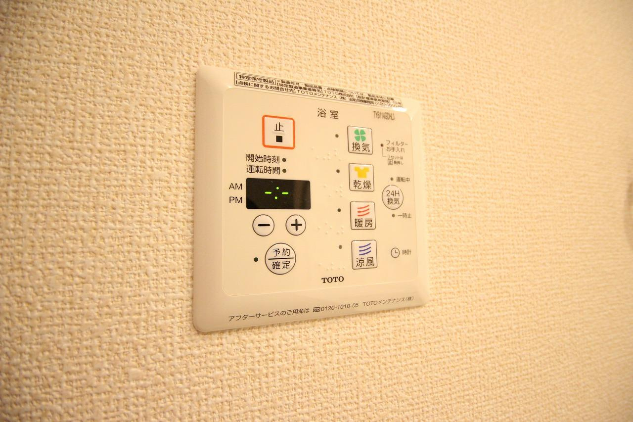 アン・ルクールの設備