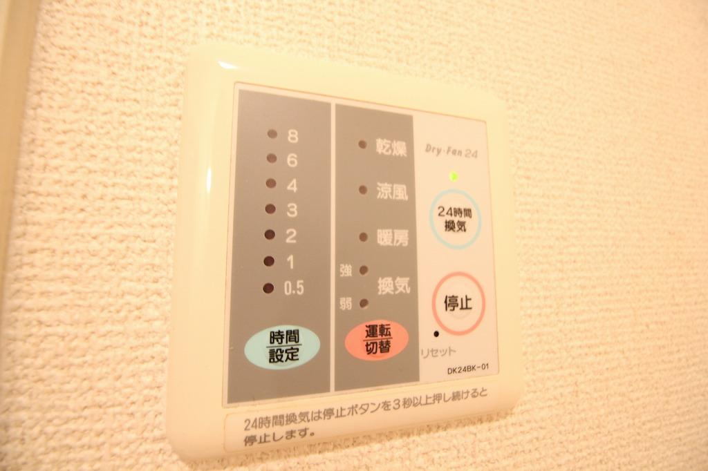 いちご館のその他|※お部屋により仕様が異なる場合があります