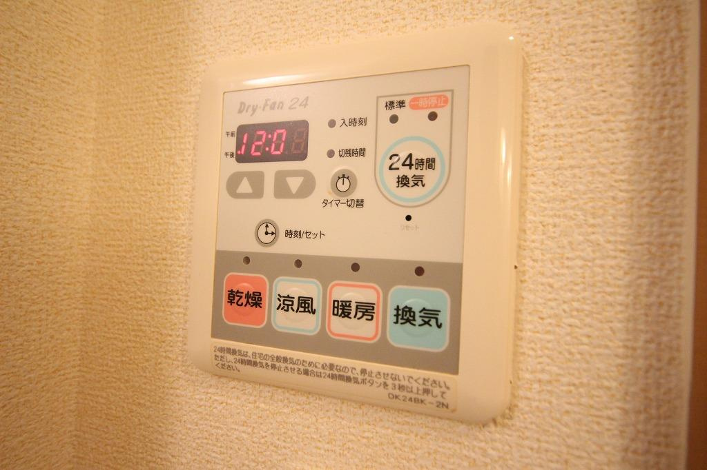 ウィステリアのその他