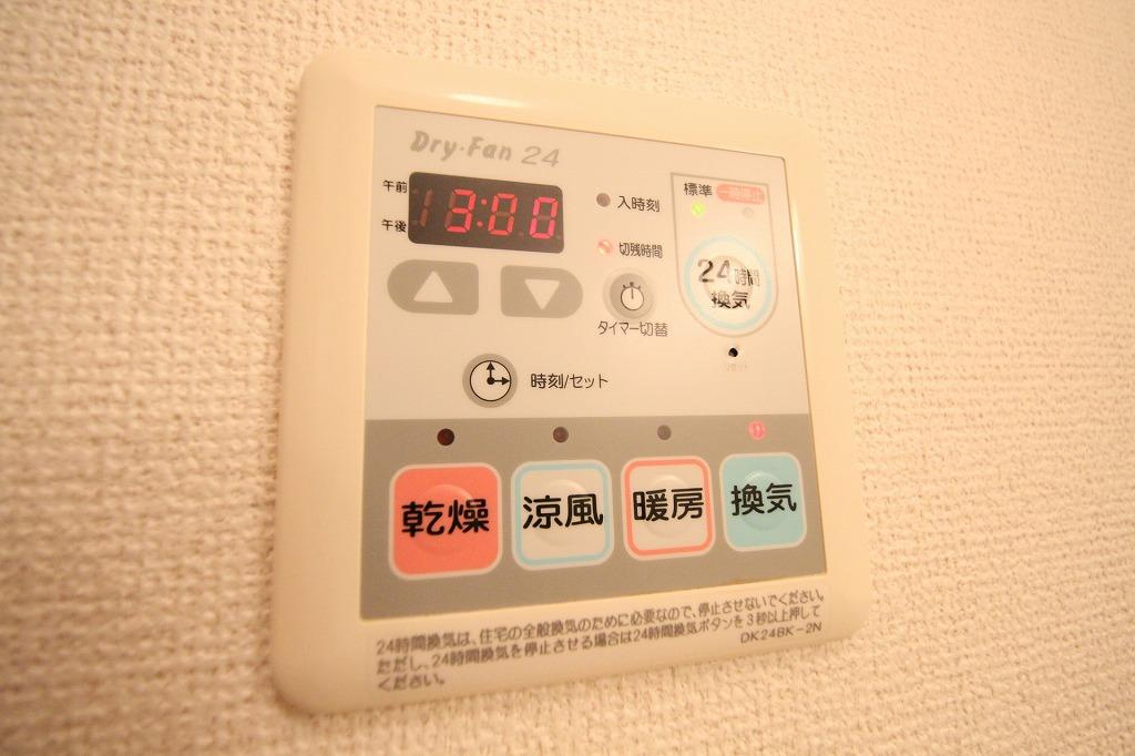 ウエストヒルズBのその他|☆イメージ写真☆