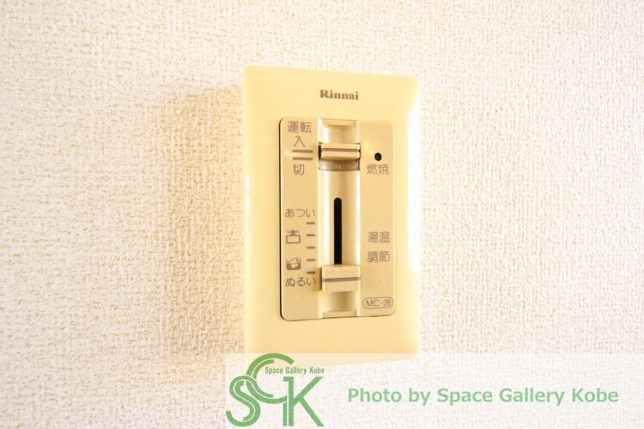 ウエストビレッジの設備|※お部屋により仕様が異なる場合があります