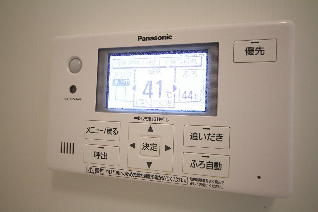 エスポォワールの設備