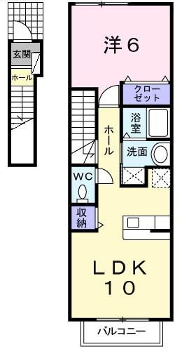 エターナルヒルⅠ
