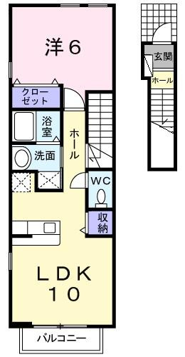 エターナルヒルⅠ