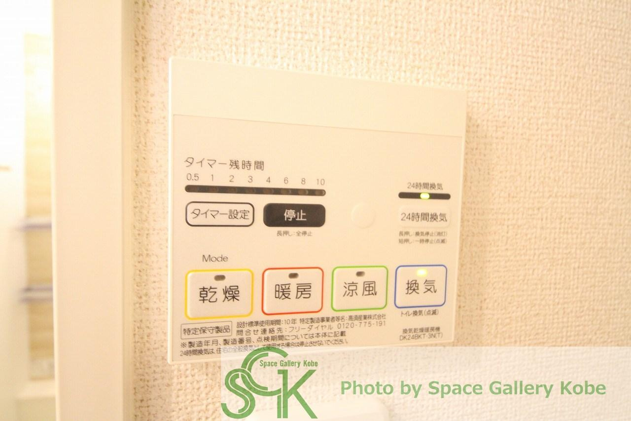 エテルノ　カーサのその他