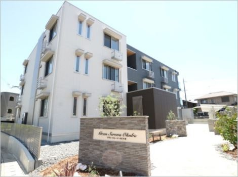 グラン　セレーナ　オオクボ
