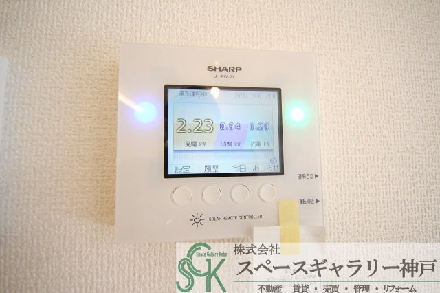 グラン　セレーナ　オオクボの設備