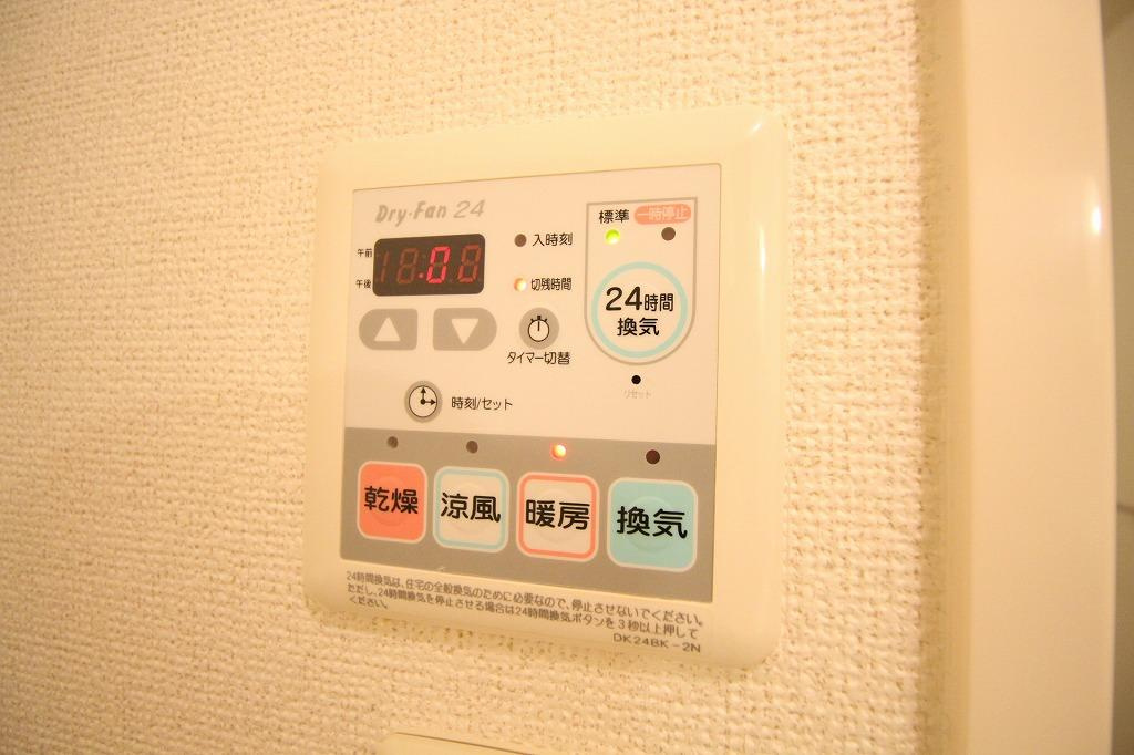 グラン・アビタシオンの設備