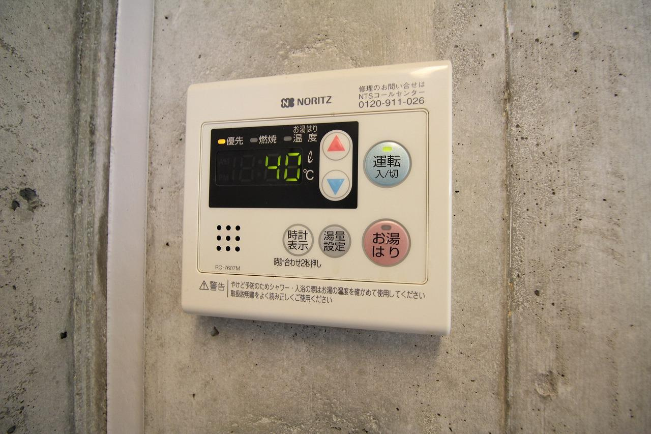 グランシャリオⅡの設備|※お部屋により仕様が異なる場合があります
