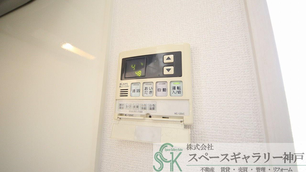 グランドアトリオ神戸西　D棟の設備