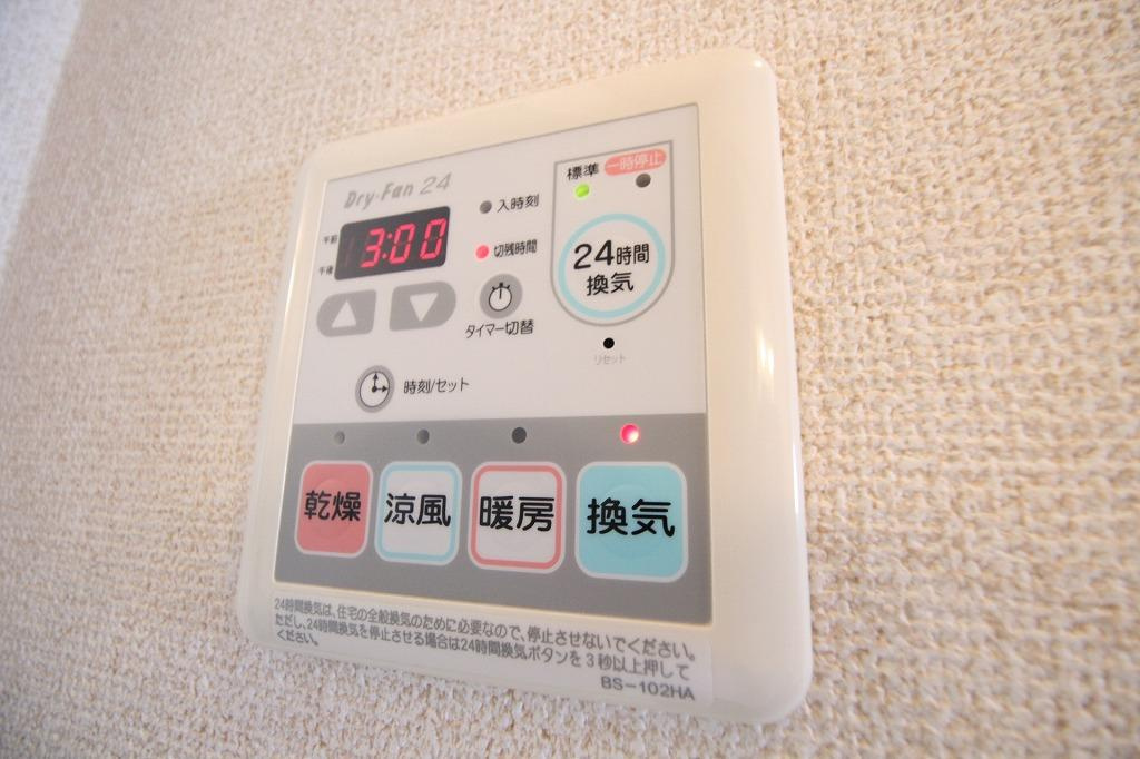 グランポン魚住の設備|☆同タイプ部屋☆