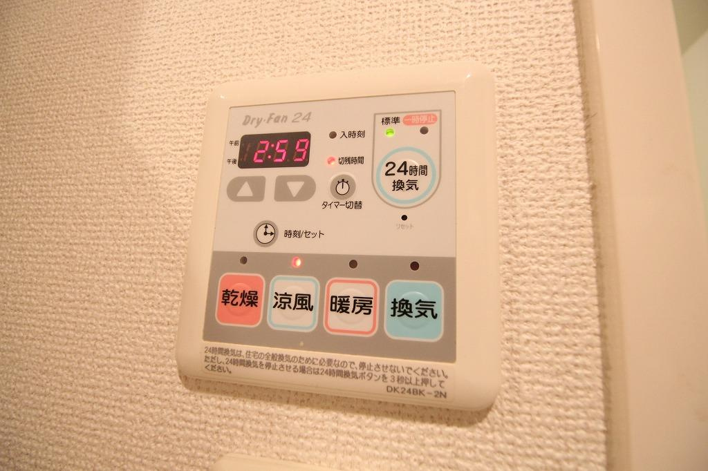 クリーモア・クラの設備|※左右反転タイプ