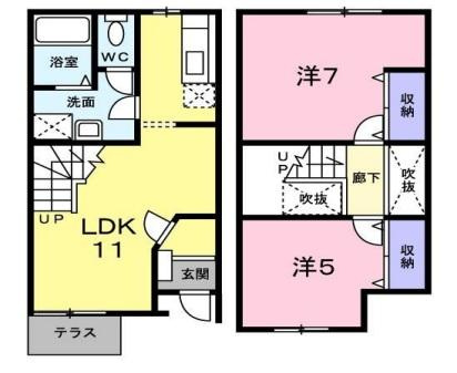 グレース谷八木