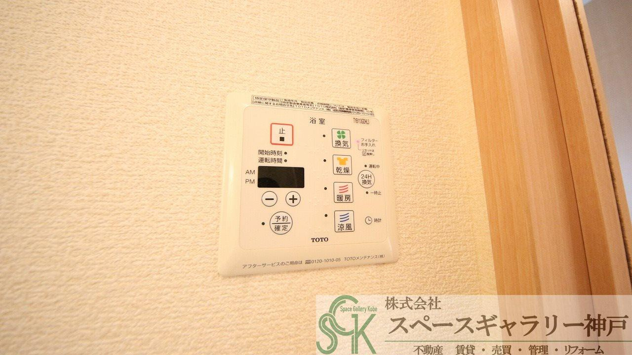 グレイスコート水谷のその他|☆イメージ写真☆