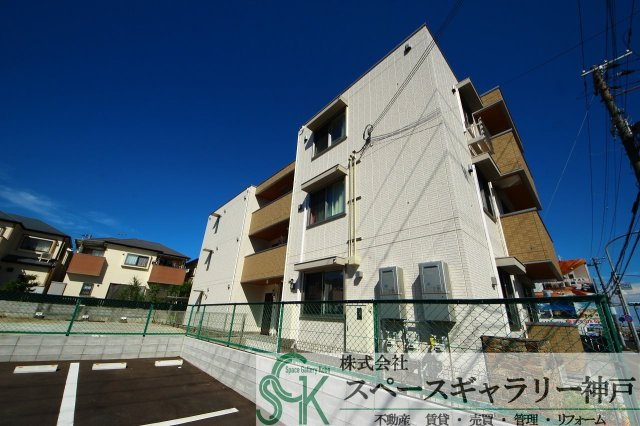コーシェリ・アイ