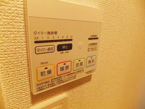 コスモグレイスAの設備