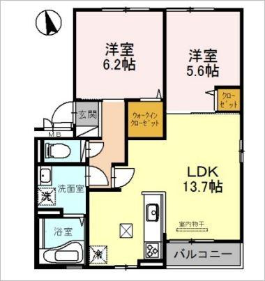 コモ　エスタ　上ノ丸